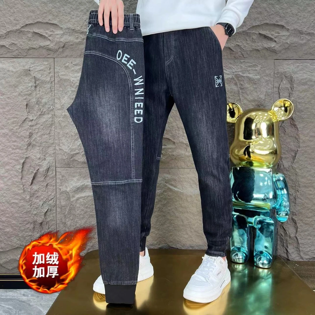 2105新款牛仔裤拉链牛仔裤星空牛仔裤男士时尚潮流加绒修身加厚
