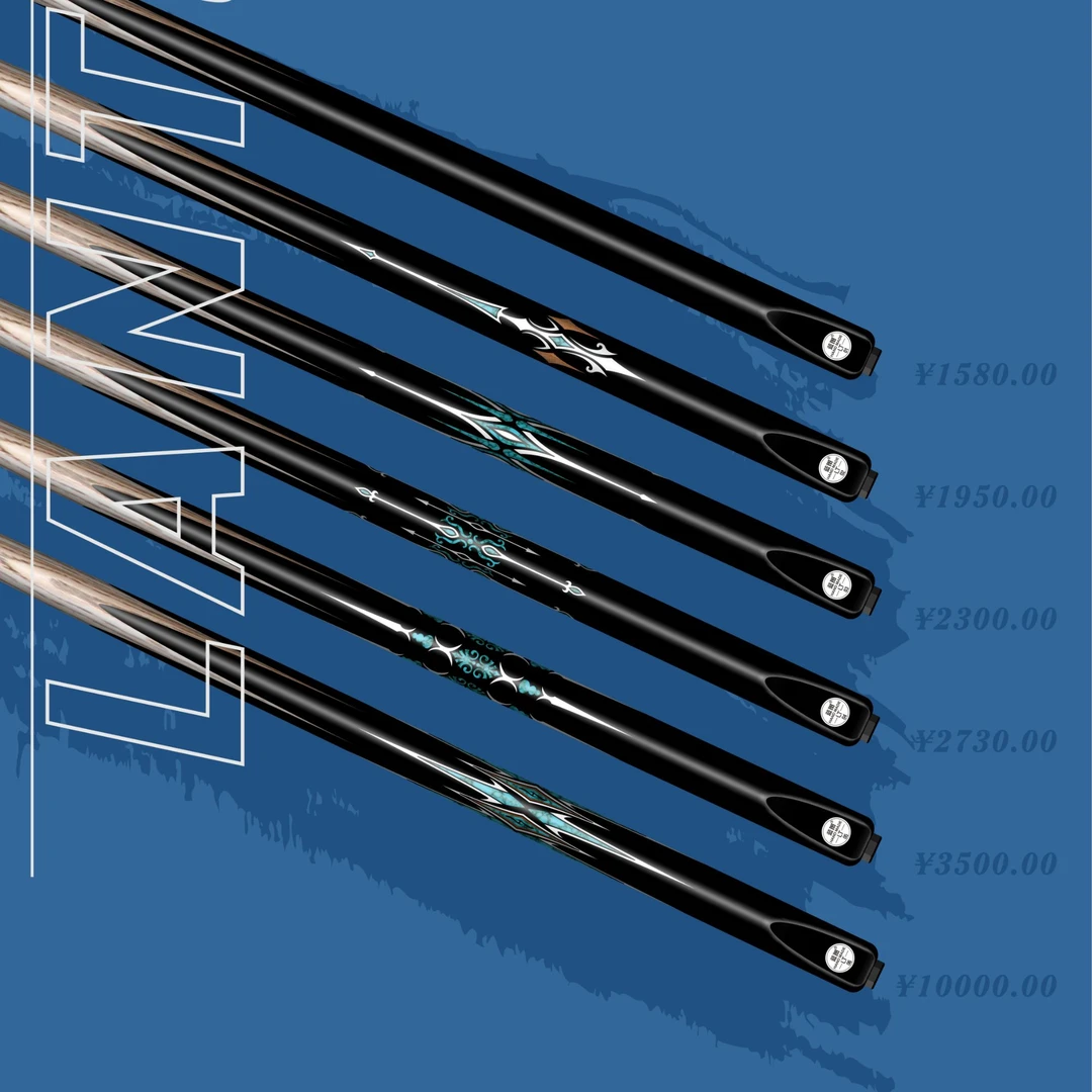 LT蓝图台球杆蓝图01蓝图02蓝图03蓝图04蓝图05血刃磐石GM小头杆