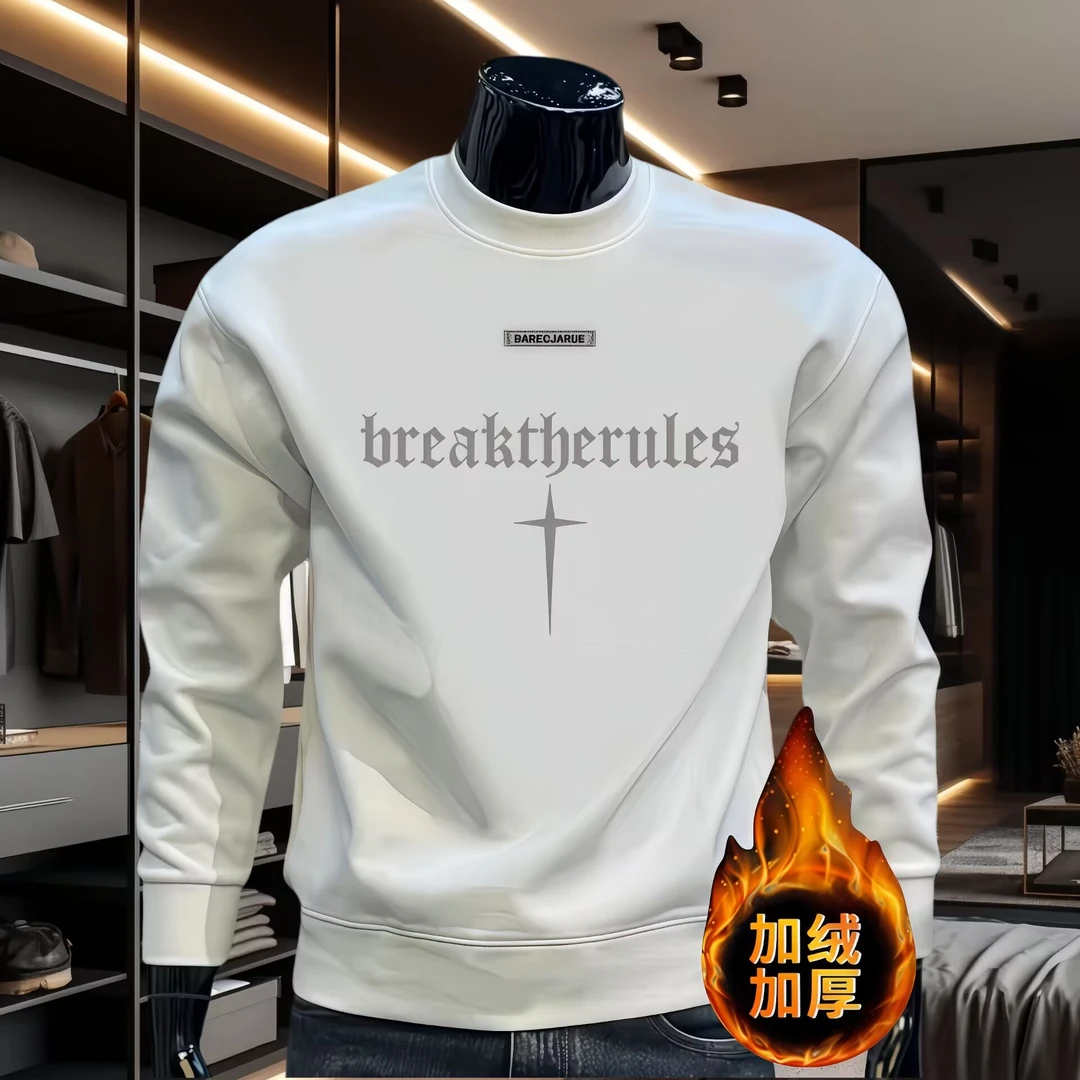 美式春秋卫衣男款潮流印花百搭长袖秋冬加绒修身圆领时尚休闲上衣