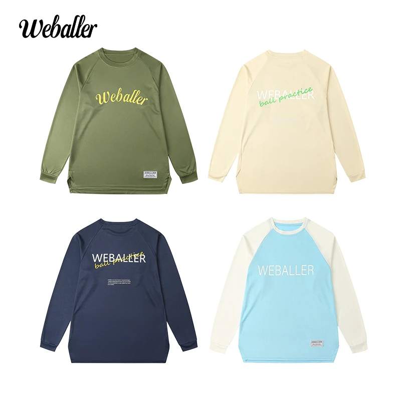 Weballer秋冬投篮服福利款长袖运动圆领秋季训练宽松速干长T