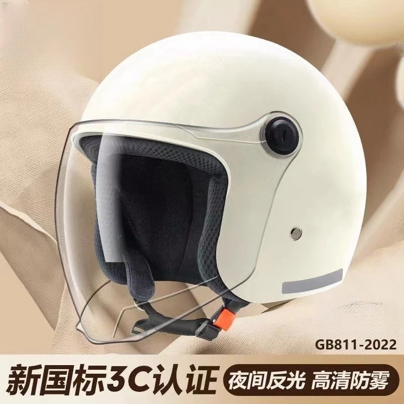 3C认证头盔女电动车电瓶车半盔四季冬季保暖安全摩托车电动车帽子