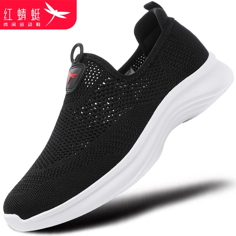 红蜻蜓男鞋夏季网面镂空透气一脚蹬驾车懒人鞋男士网眼鞋轻便网鞋