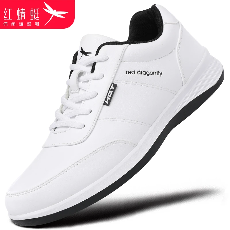 红蜻蜓男鞋秋季新款运动休闲鞋皮面防水旅游鞋防滑软底秋天小白鞋