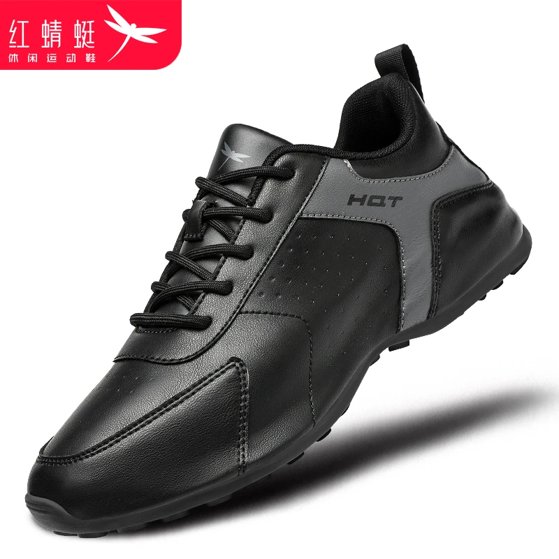 红蜻蜓软底冬季皮面老爹鞋男厚底增高防滑防水百搭休闲运动鞋断码