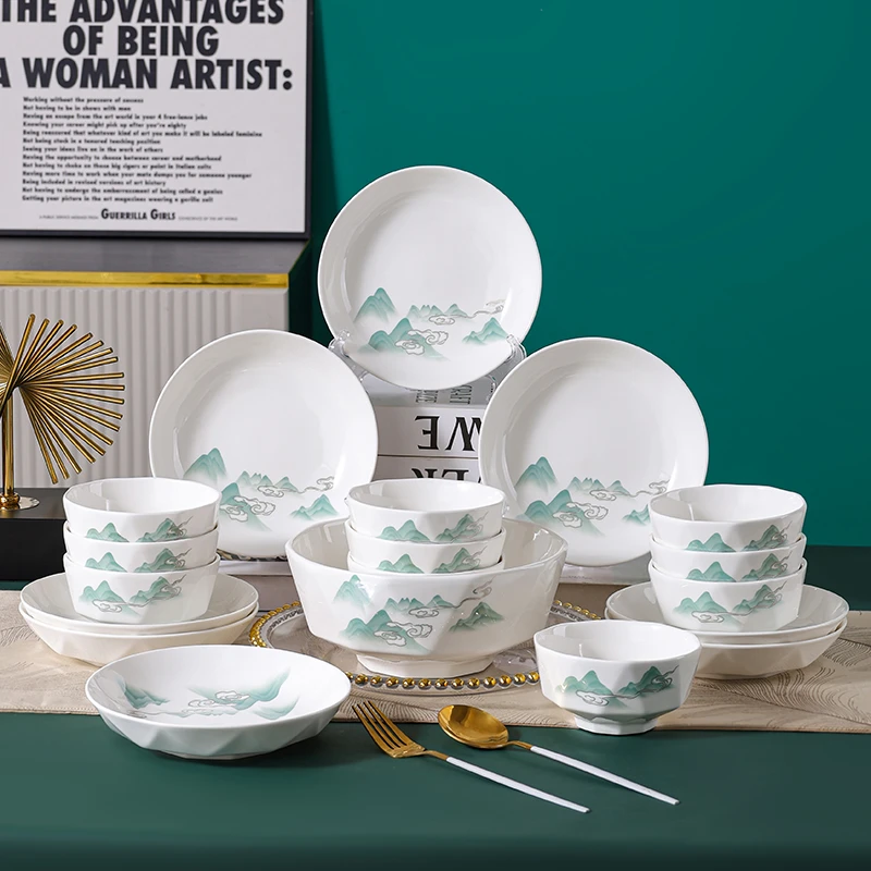 青山绿水8碗6盘1汤碗陶瓷餐具碗盘套装乔迁新居餐具