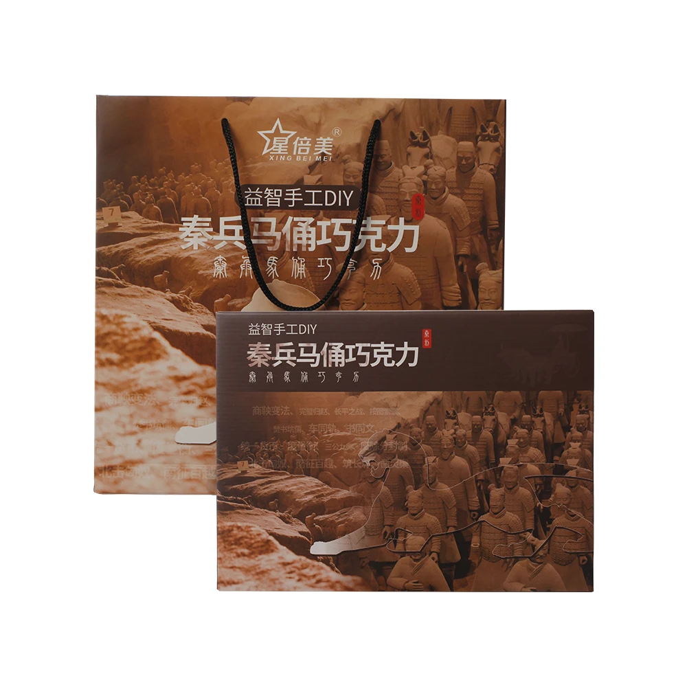星倍美 秦兵马俑巧克力 将军俑 手工diy盒装