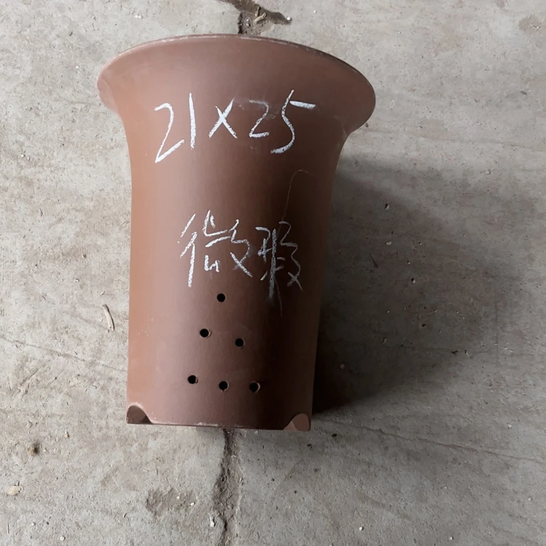 【闪购商品】紫砂花盆