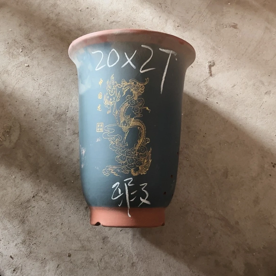 【闪购商品】紫砂花盆