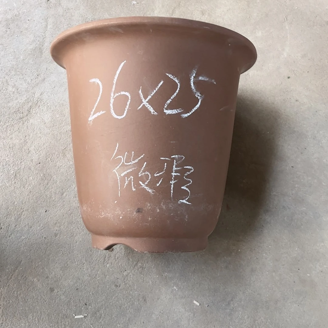 【闪购商品】紫砂花盆