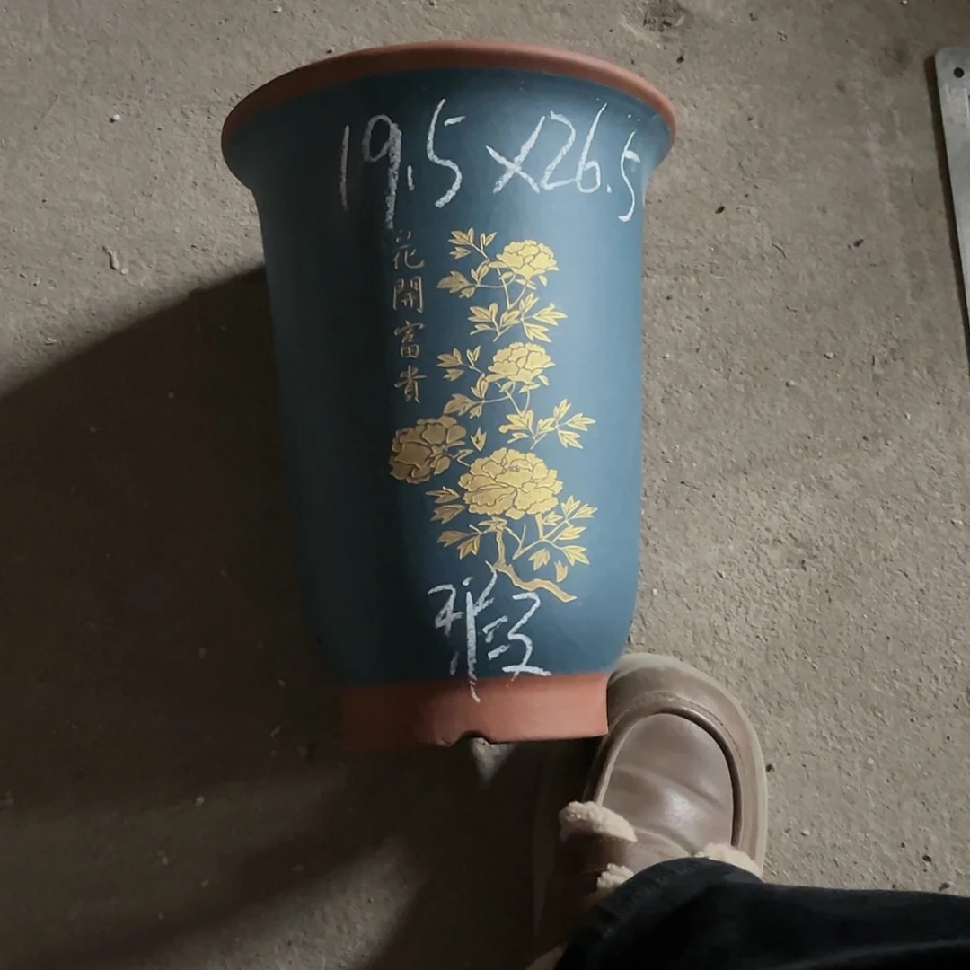 【闪购商品】紫砂花盆