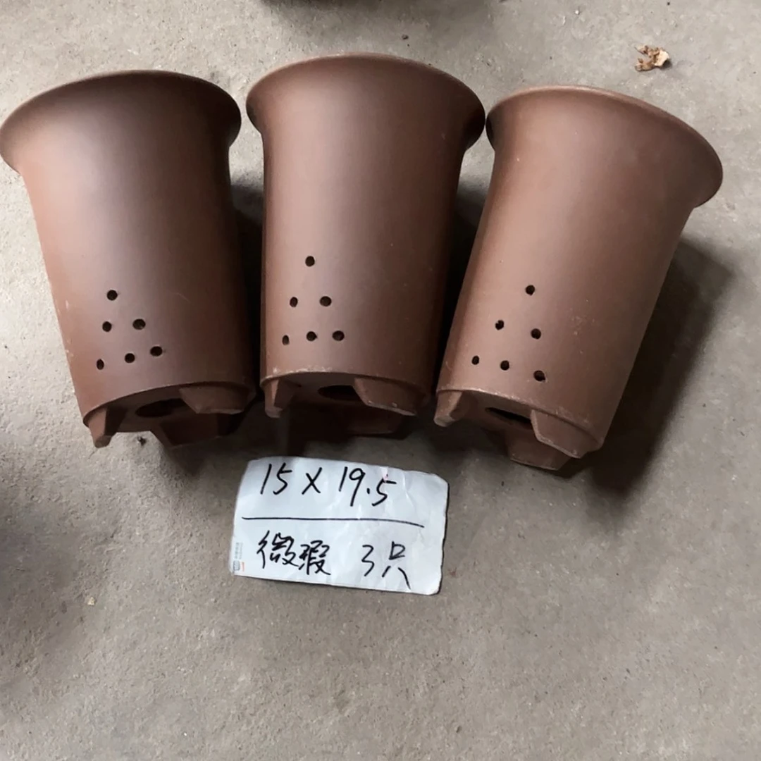 【闪购商品】紫砂花盆