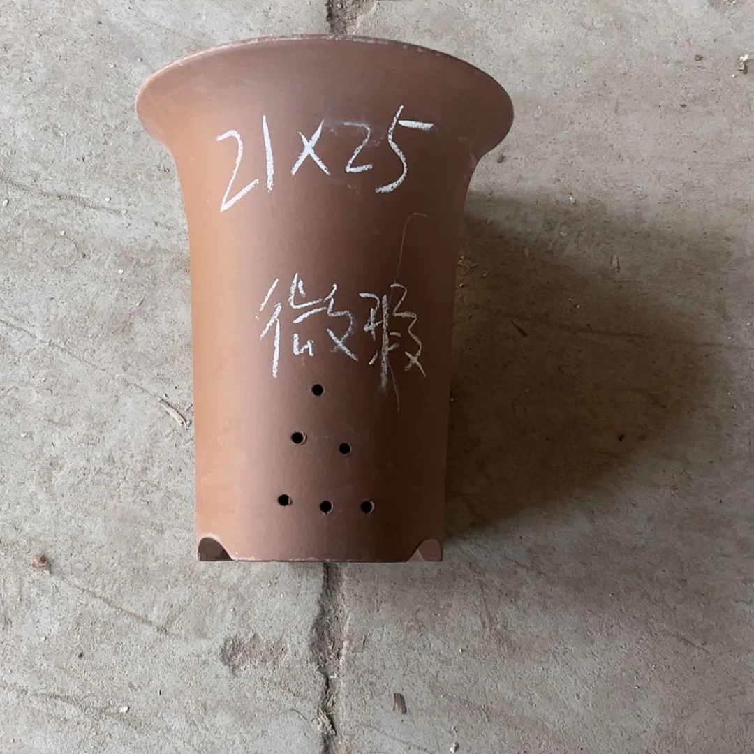 【闪购商品】紫砂花盆