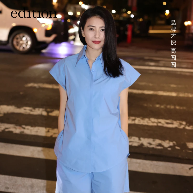 【高圆圆同款】edition夏季海岛蓝小飞袖含棉衬衫#EBD2TOP022