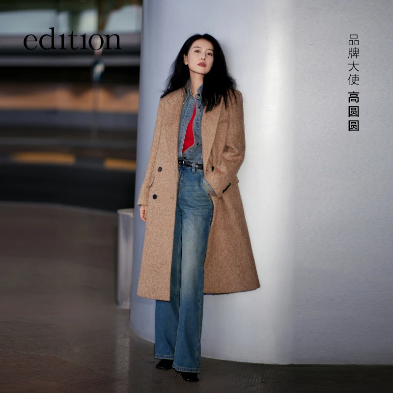 【高圆圆同款】edition冬款西装式花呢大衣外套#EBD4OVC004