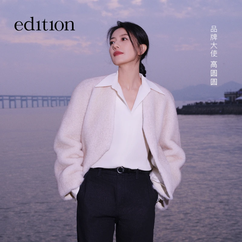 【高圆圆同款】edition年衣气质千金风毛毛外套#EBD4COT015
