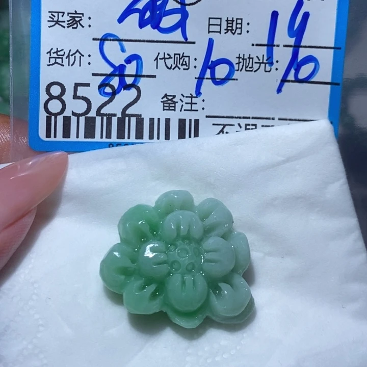 定制翡翠未镶嵌佛****?