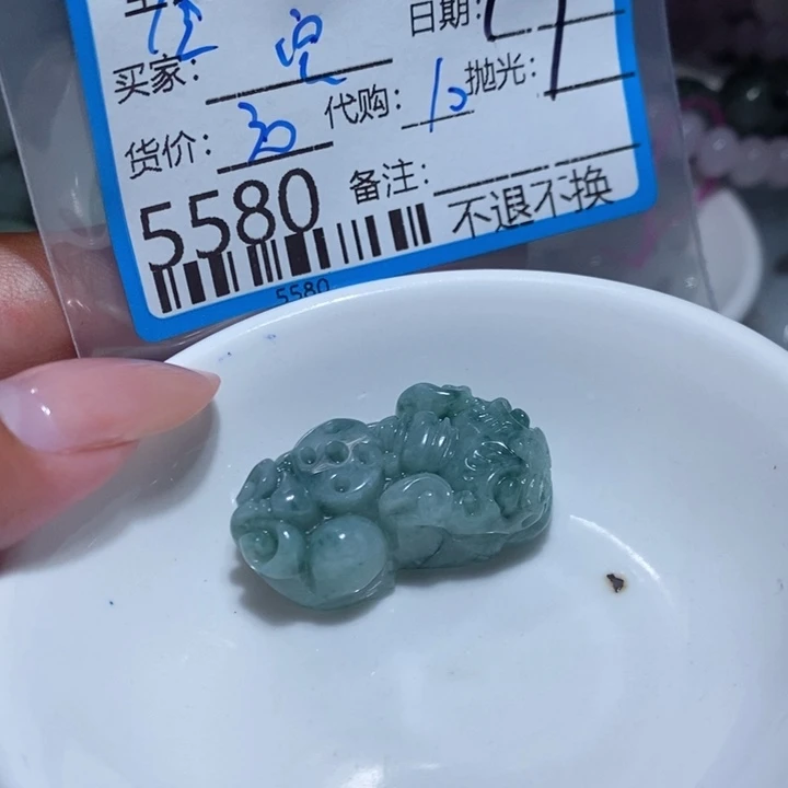 翡翠颈饰足铂镶嵌宝*