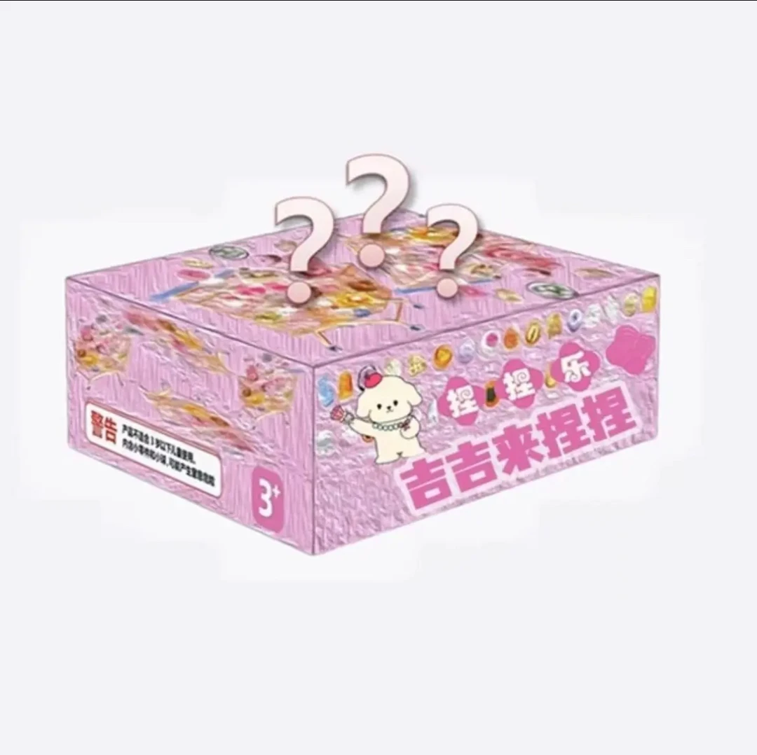 开盒 食品级捏捏慢回弹玩具 手工制品 默认微瑕介意勿拍