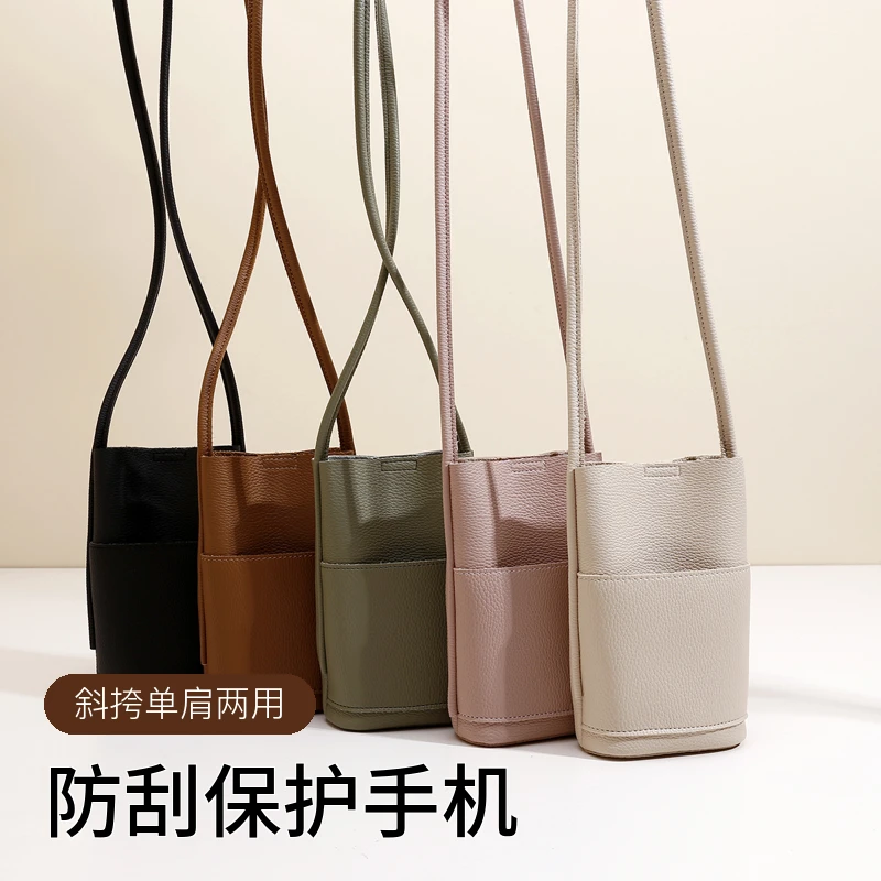 软皮手机包精致小巧简约斜挎小包包可爱休闲百搭包包散步小包新款