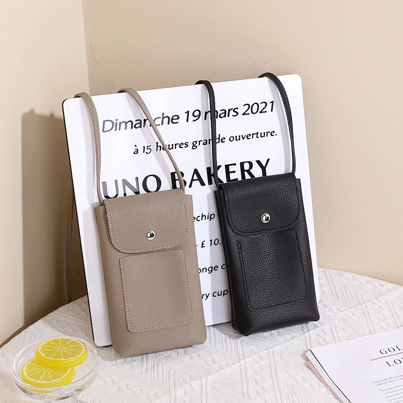 小包包新款软皮手机包简约复古斜挎百搭休闲竖款迷你百搭散步小包