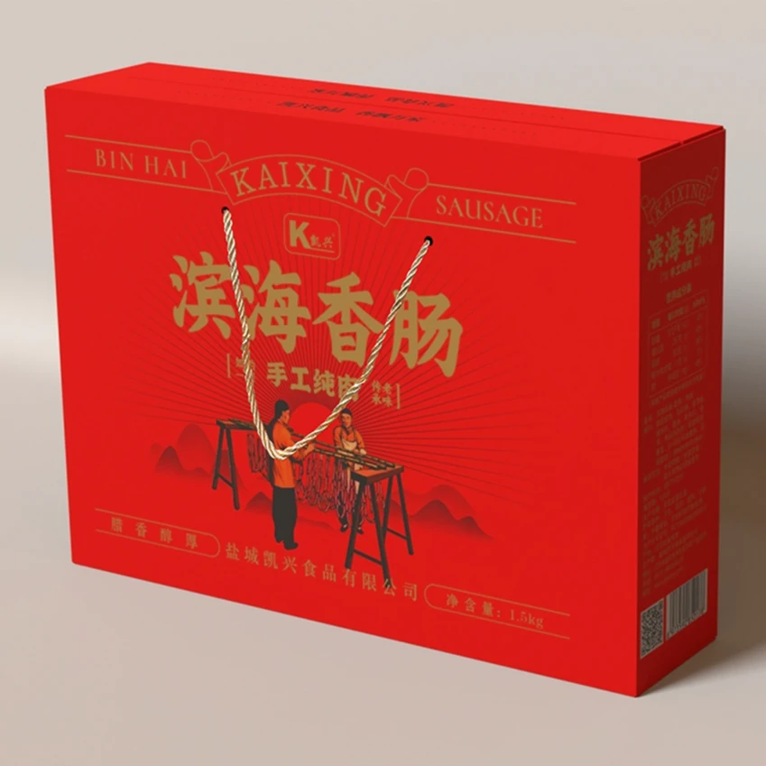 凯兴江苏盐城土特产正宗滨海香肠即食常温五香广式1500g礼盒送礼