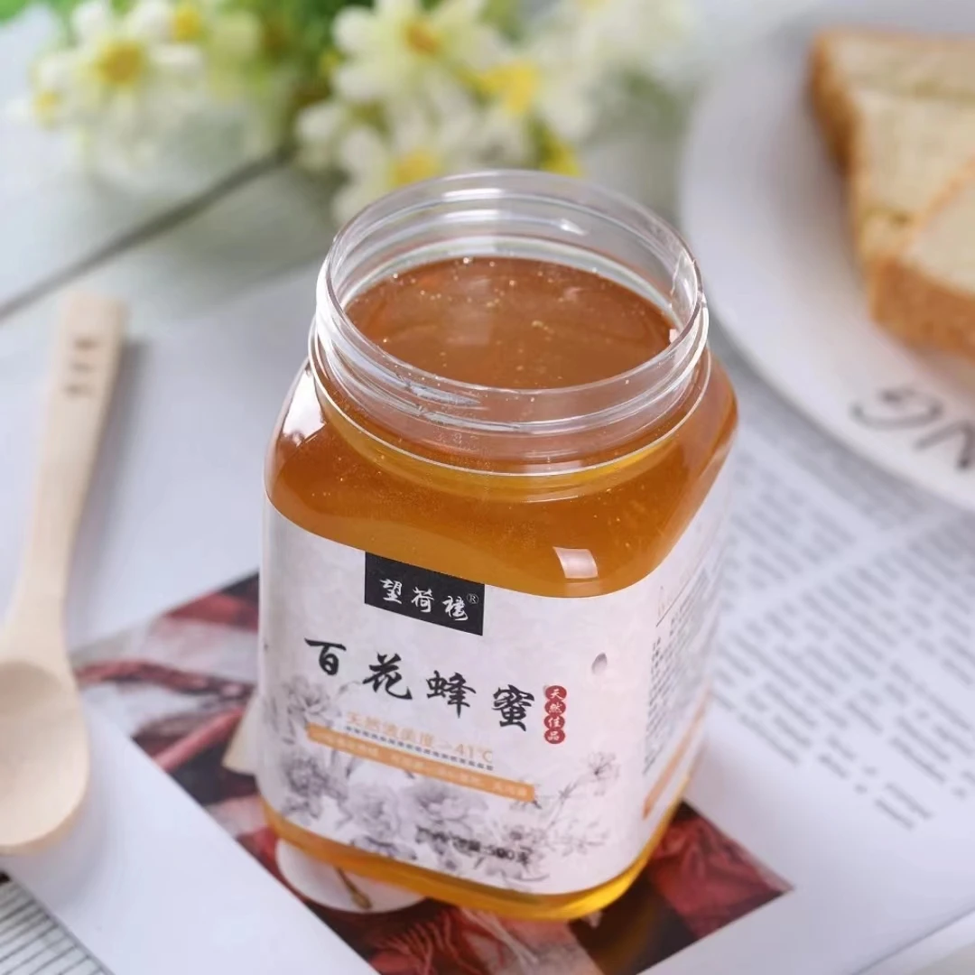 上蔡土特产  望荷楼百花蜂蜜   500克