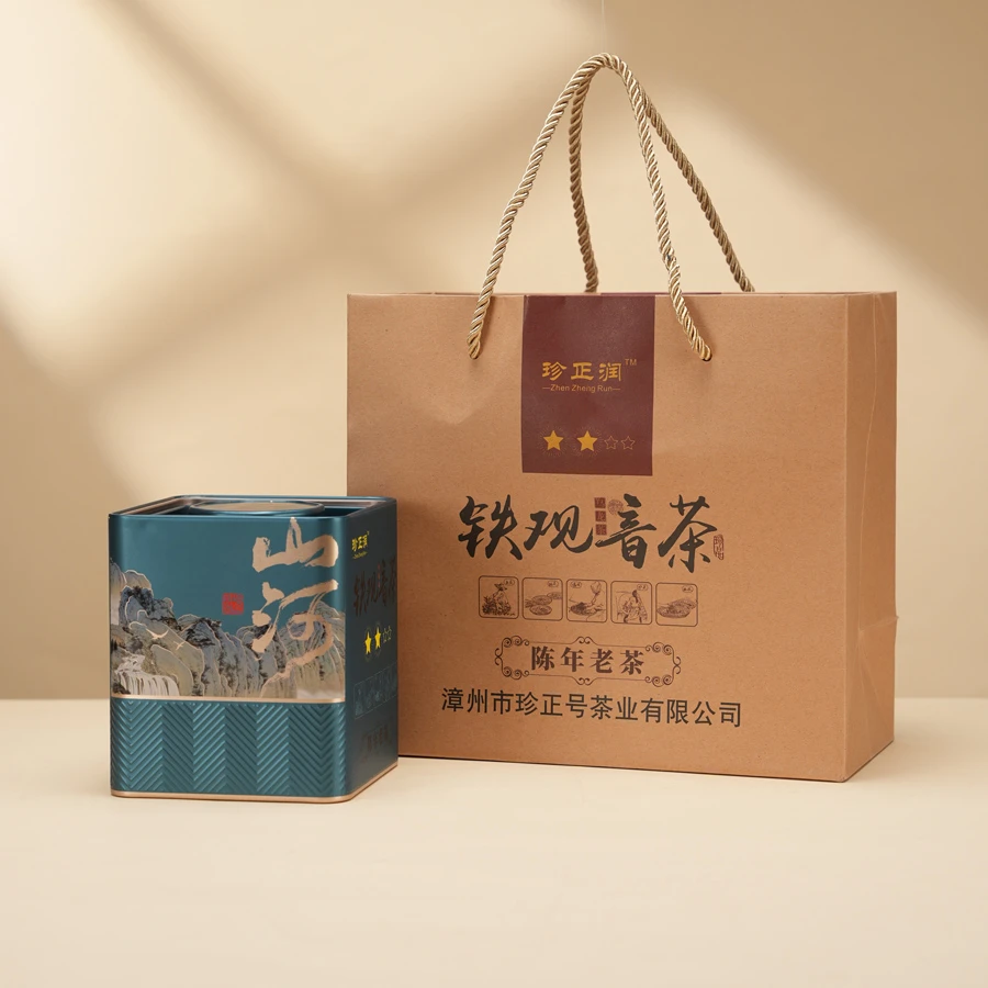 珍正润陈年老铁浓香型安溪黑乌龙熟茶罐装碳焙茶叶老茶礼盒装500g