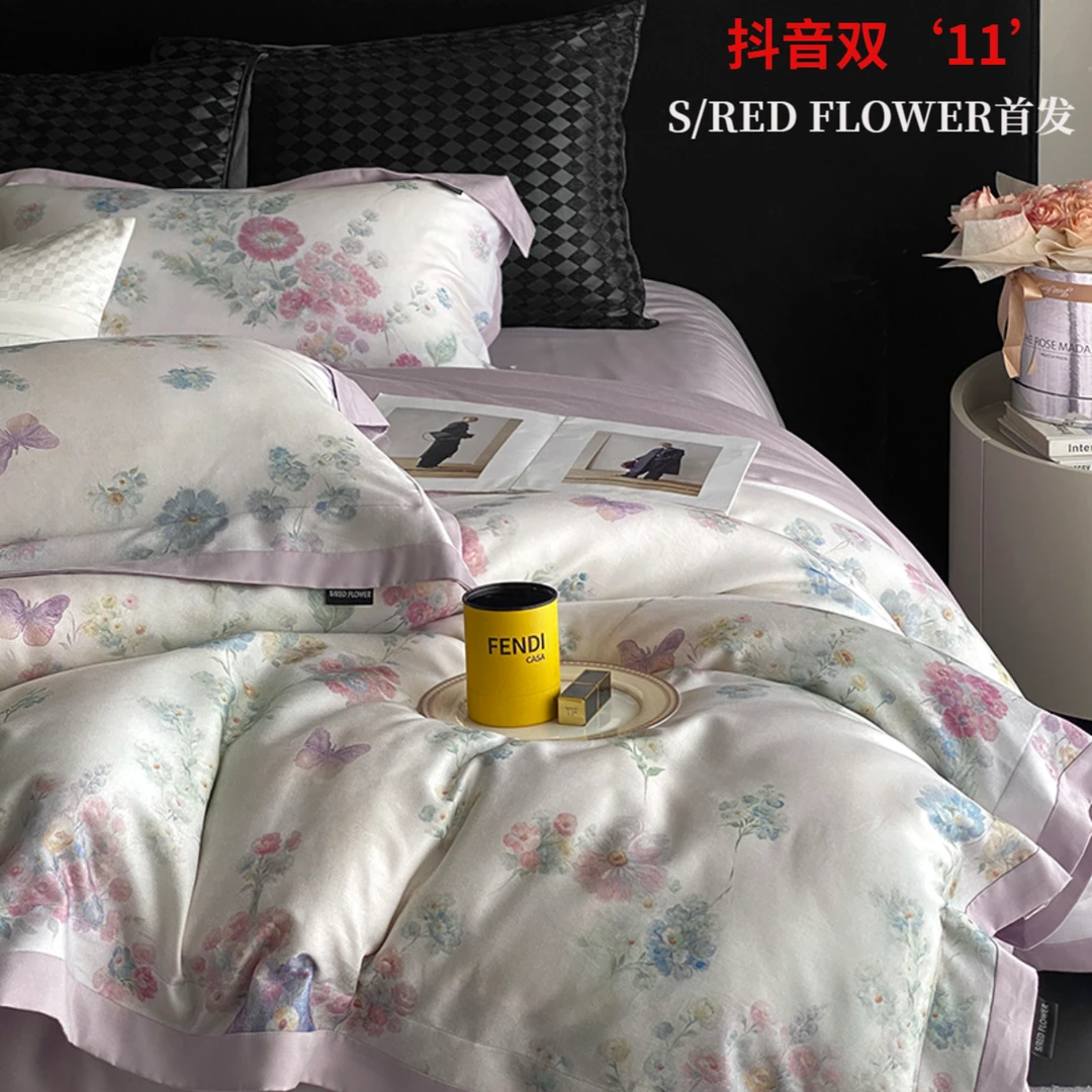 吴小胖‘优选之选’【潘多雅图】S/R 轻奢简约超细旦天丝棉磨毛四件套