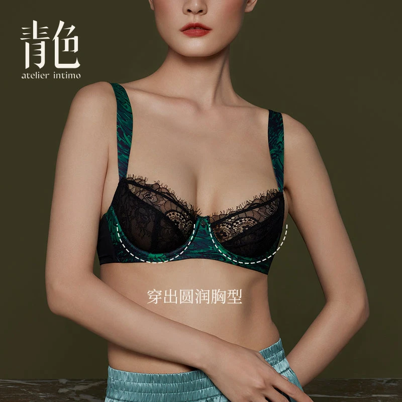 atelier intimo/青色内衣【碧溪3/4杯】睫毛蕾丝内衣聚拢软钢圈文胸