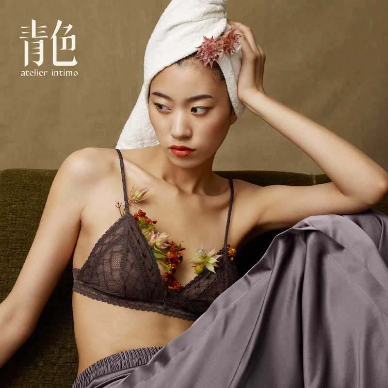 atelier intimo/青色【扶桑无钢圈】薄款蕾丝三角杯性感美背文胸