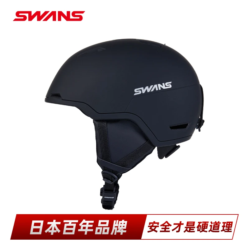 日本进口CE认证滑雪头盔防护升级保暖轻便户外运动头盔新款5906