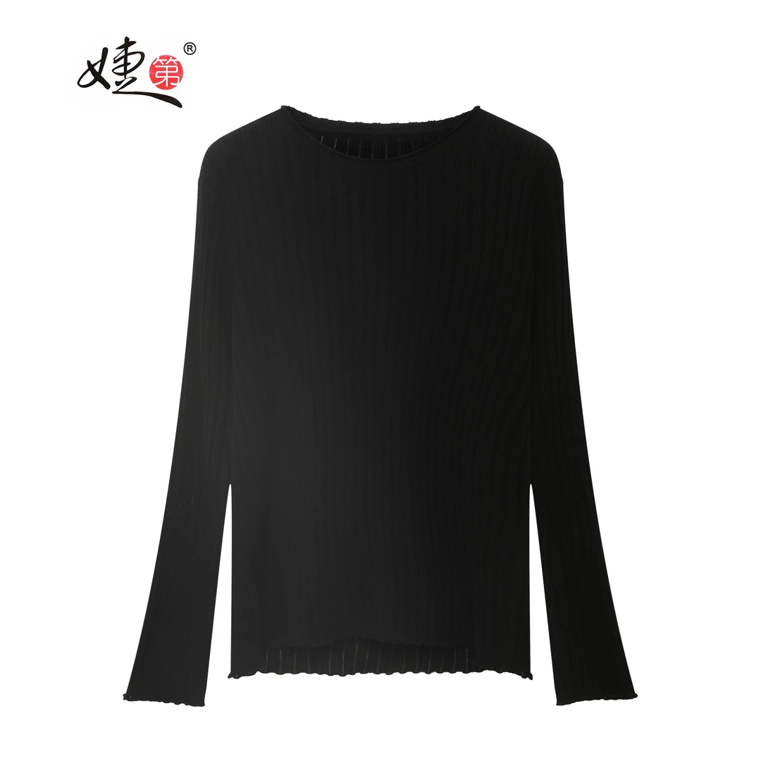 朱总服饰2023081新款时尚毛衣