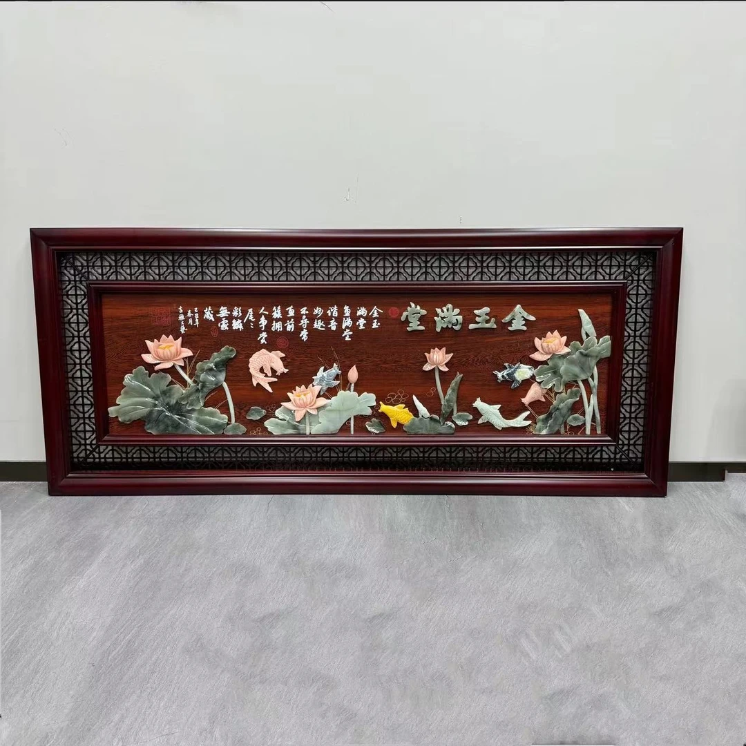 【金玉满堂】160*68大扇形双框2260实木边框玉雕画天然玉石手工雕刻