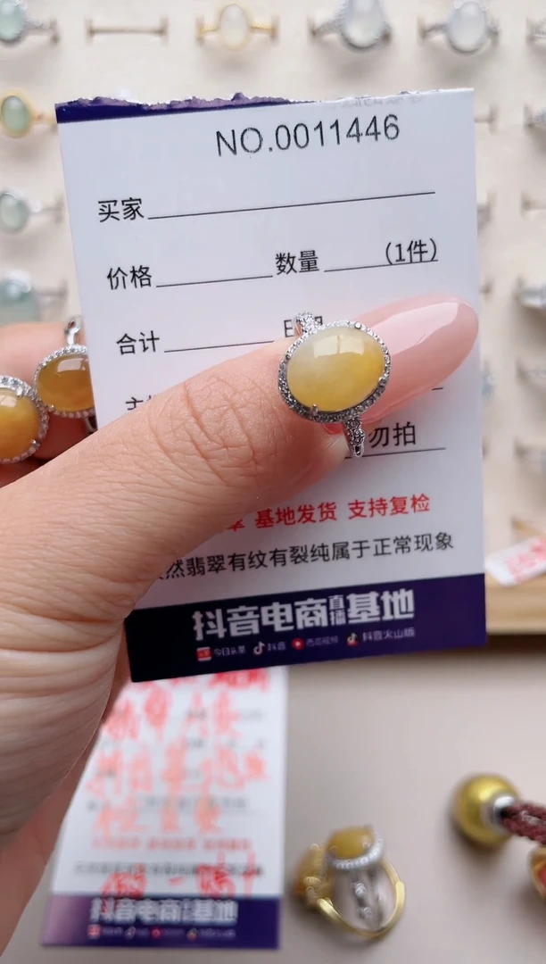 【闪购商品】翡翠戒指银S925镶嵌·