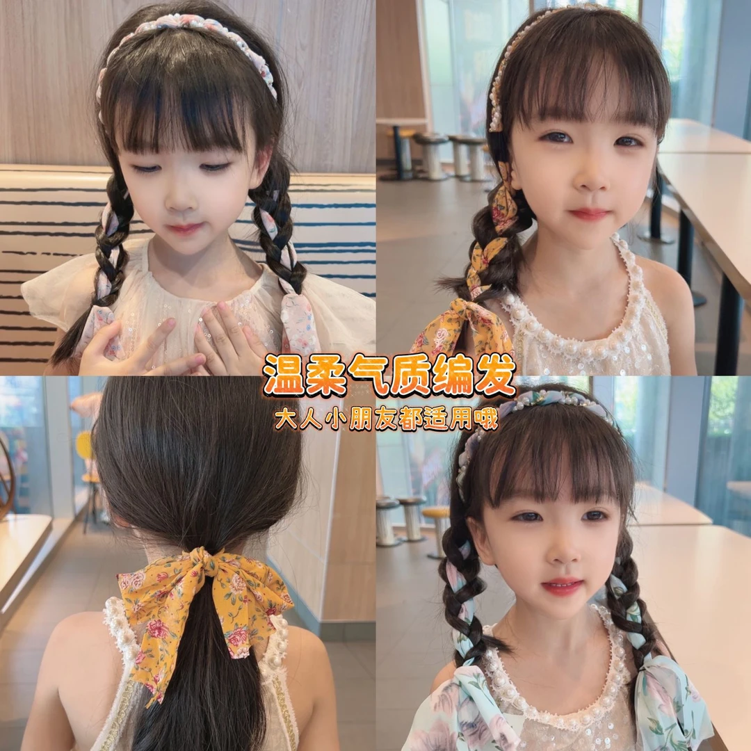 2023儿童碎花发带丝巾绑发夏季飘带发箍日常外戴系带编发丝带头饰