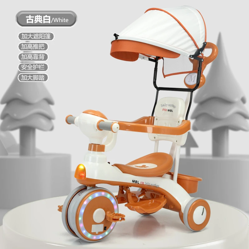 儿童三轮车1-6岁小孩脚蹬车宝宝手推车滑行车溜娃车音乐轻便童车