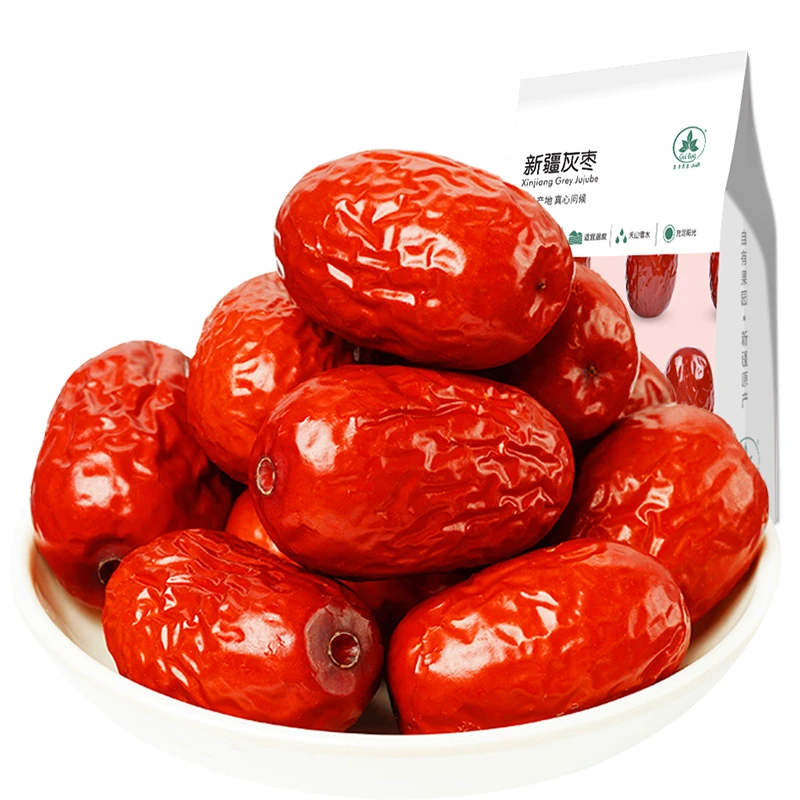 古力巴戈一级灰枣500g/袋清洗营养滋补烘焙枣香浓郁精选美味品质