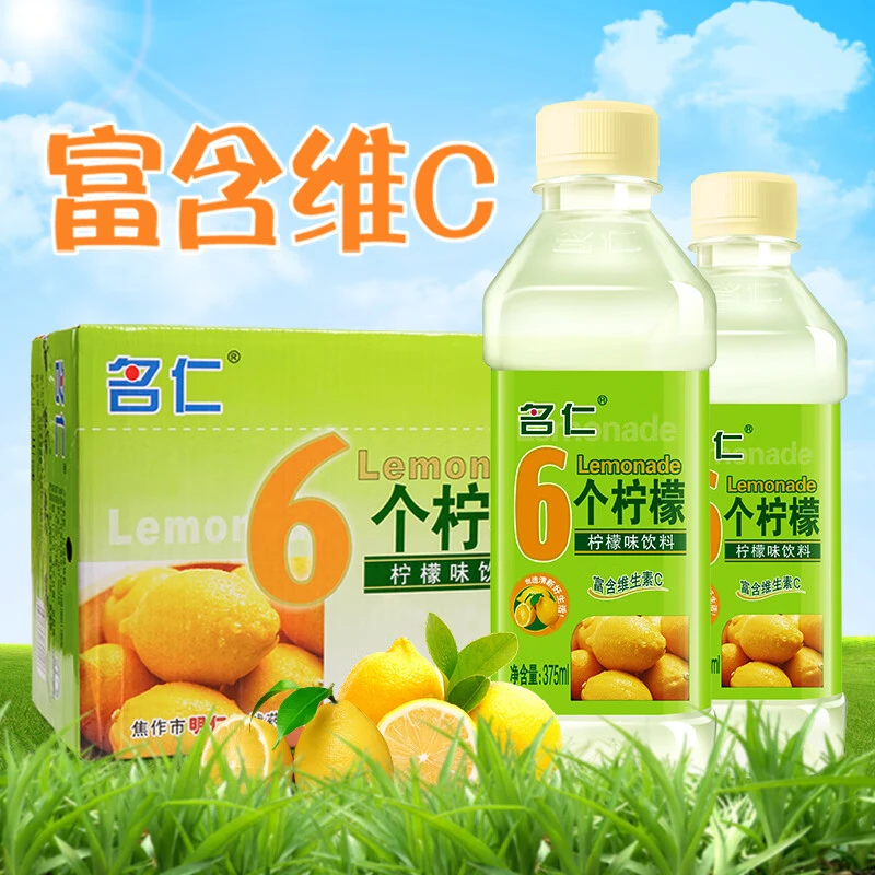 名/仁（MINGRE） 名/仁苏打水饮料375ml*12瓶  六个柠檬富含维生素