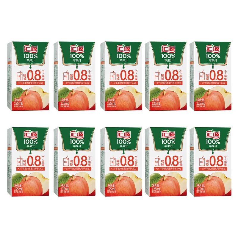 /汇/源/100%果汁苹果汁 125ml*10盒 苹果汁纸盒装饮料纯正果味