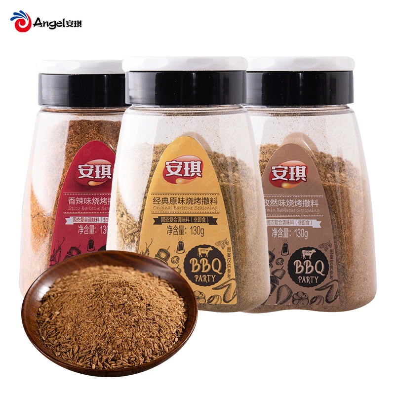 安/琪烧烤撒料瓶装原味孜然味香辣味家用烤肉串蘸料调味料130g