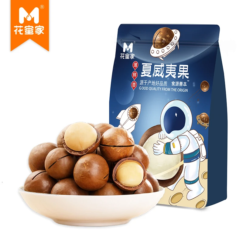 花/蜜家夏威夷果奶油味108g/218g坚果炒货休闲零食