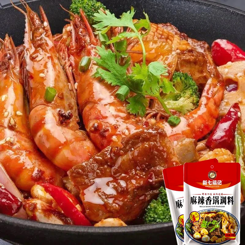 麻辣香锅底料80g正宗川味干锅酱料香辣鸡虾鱿鱼排骨调味料火锅料