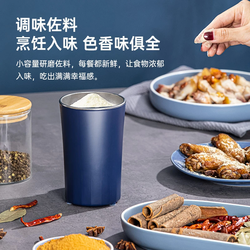 【新疆包邮】磨粉机家用小型五谷杂粮打破碎机电动研磨机