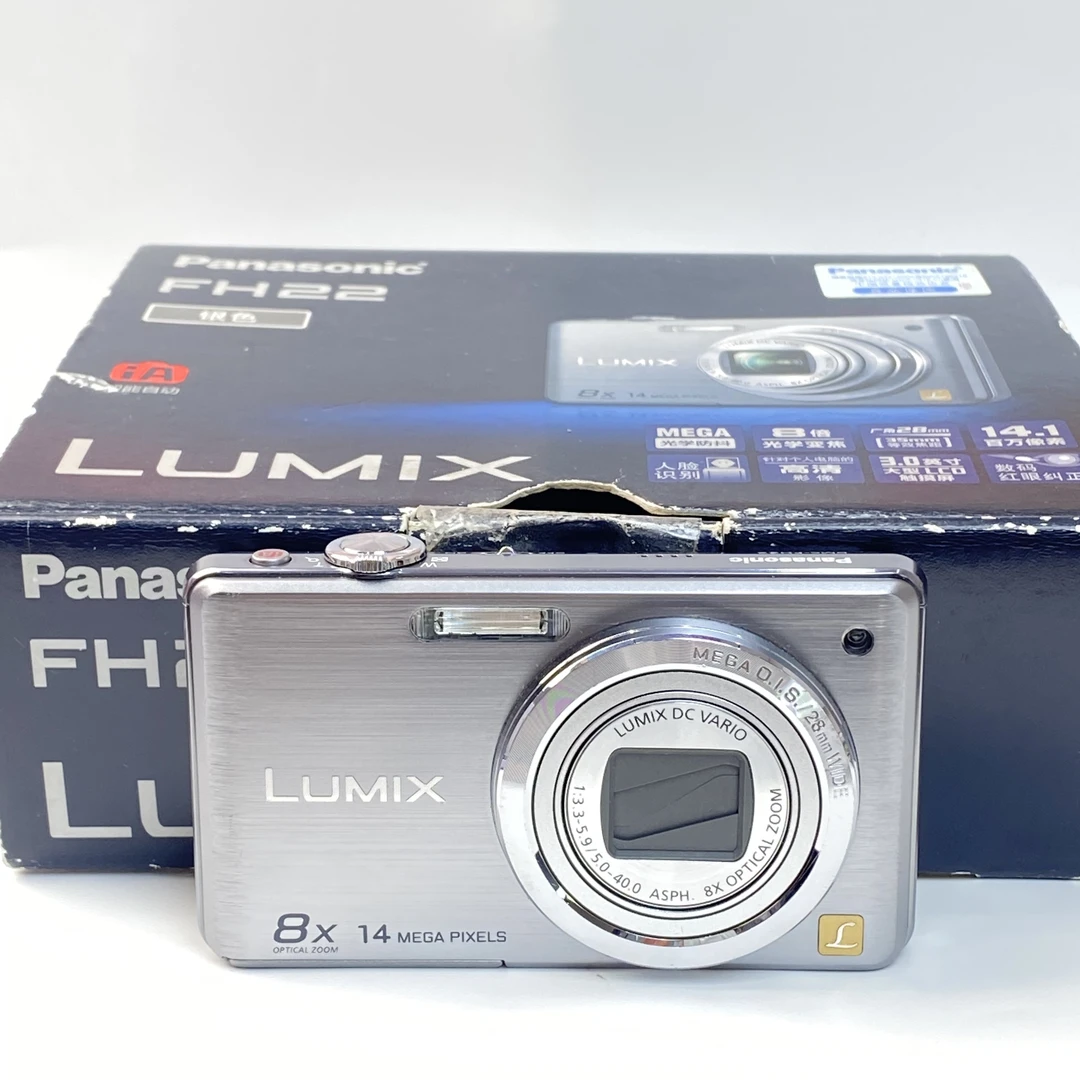 95新 Panasonic/松下 fh22银色原盒1410w像素8x光变ccd数码相机