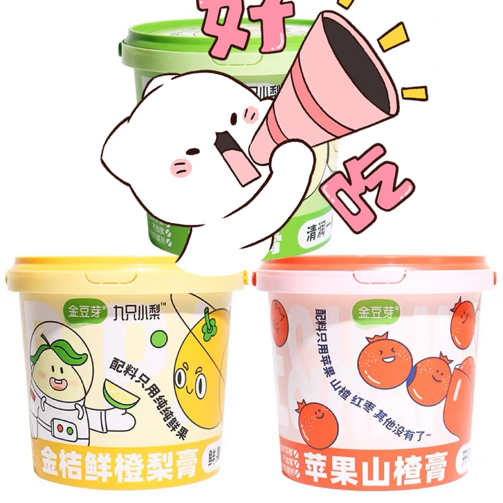 金豆芽苹果山楂膏梨膏冲调饮品21条