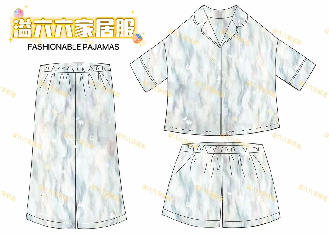 1号链接【短袖三件套+胸垫】夏季柔软冰雪丝套装睡衣家居服