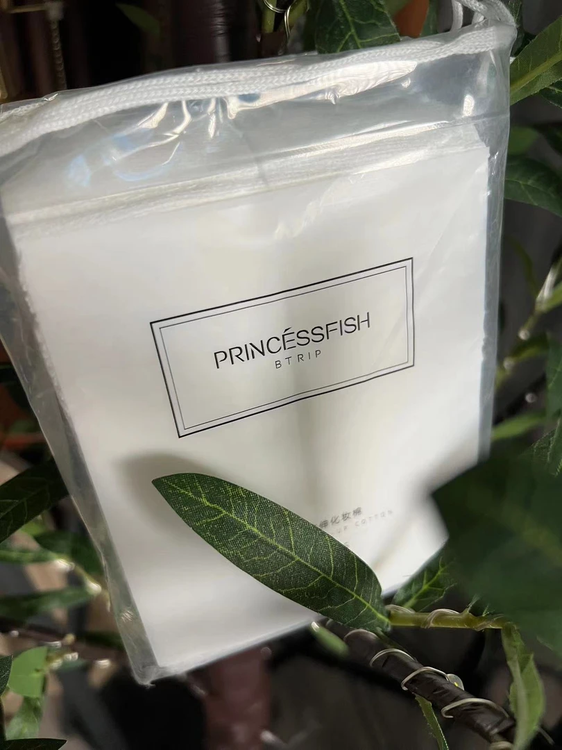 【妍月专享】茜芙兰湿敷专用拉伸棉片