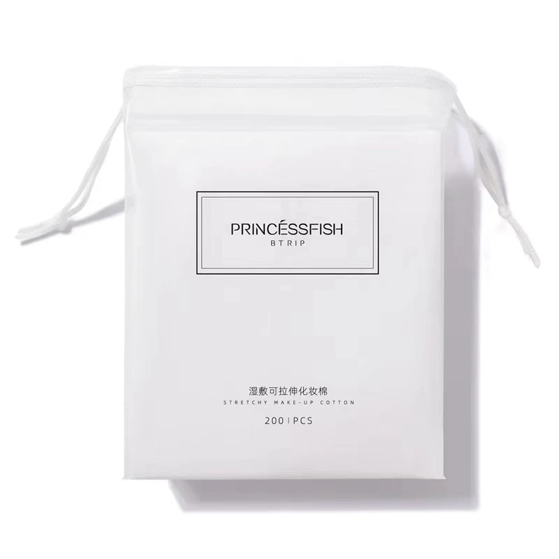 【千柔老师专属】茜芙兰可拉伸湿敷化妆棉