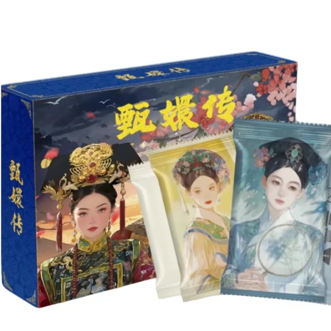 【拆盒】趣卡-《甄嬛传》-卡牌盲盒（代拆）