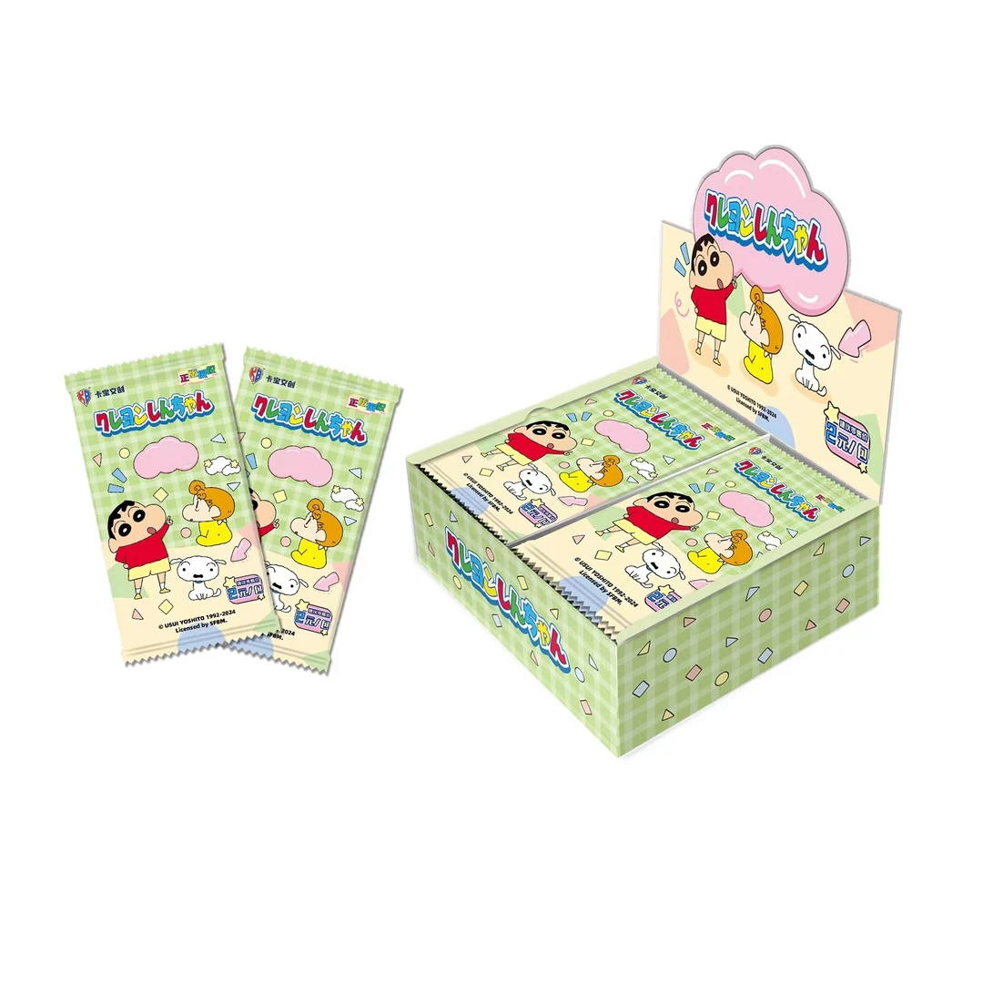 【拆盒】卡宝文创 - 蜡笔小新（2米包）奇趣时光卡 - 卡牌盲盒 （代拆）
